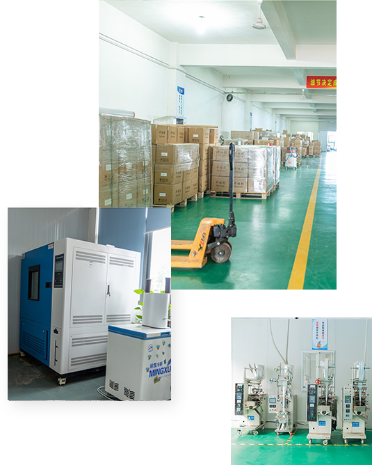 公司簡(jiǎn)介 公司簡(jiǎn)介